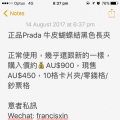 prada�L�A