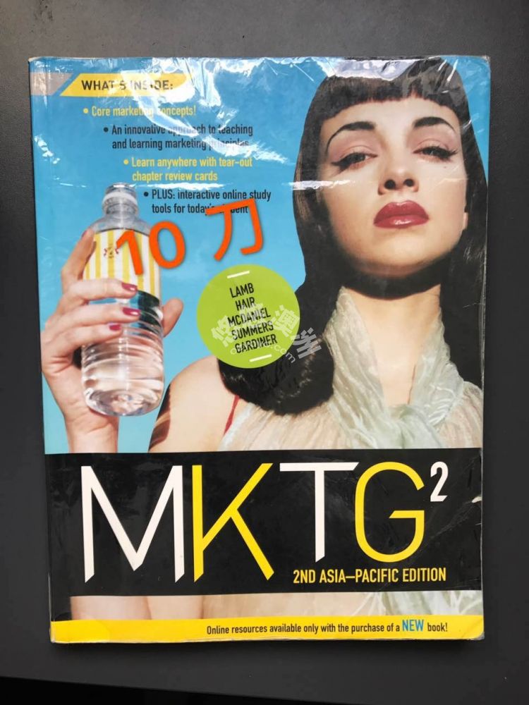 �����һMKTG