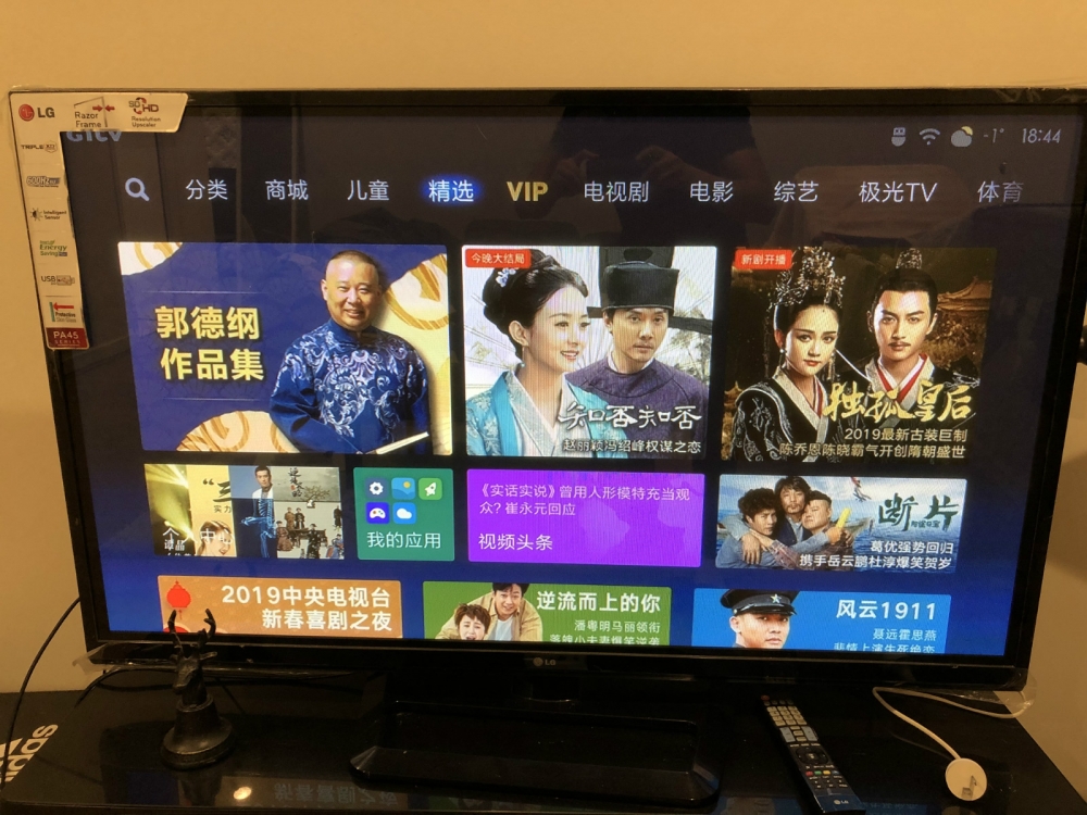 45������