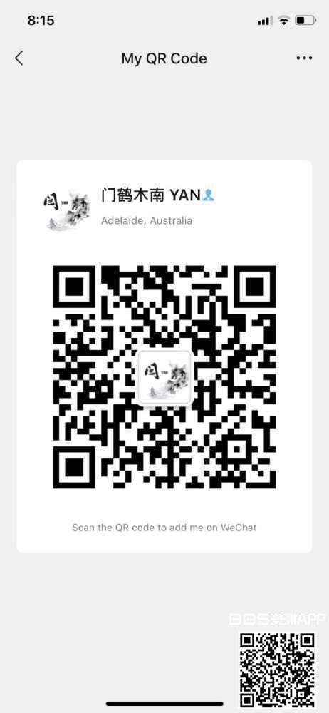 17F988C5-5483-4F94-A3D9-1F6A16718141.jpeg