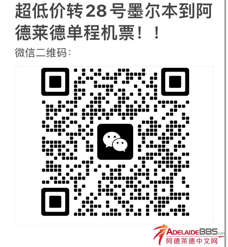 286B2CD0-8FB1-4319-A3CB-7F20366A03FE.jpeg