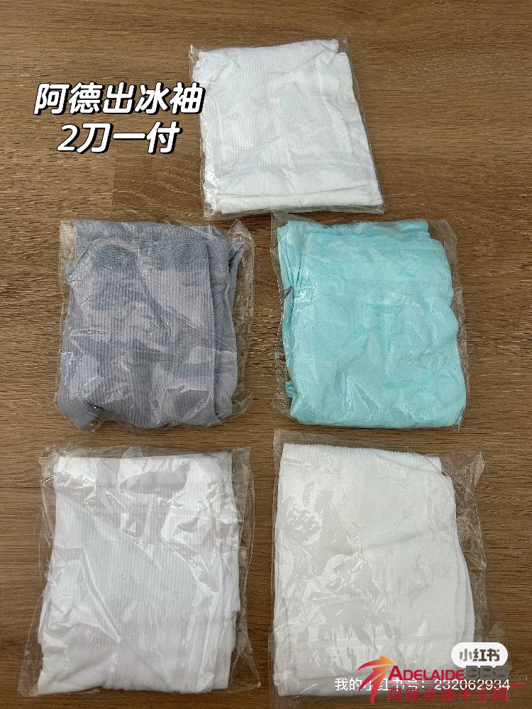 5F8507CC-F984-40A0-B730-CEA0757A8FFC.jpeg
