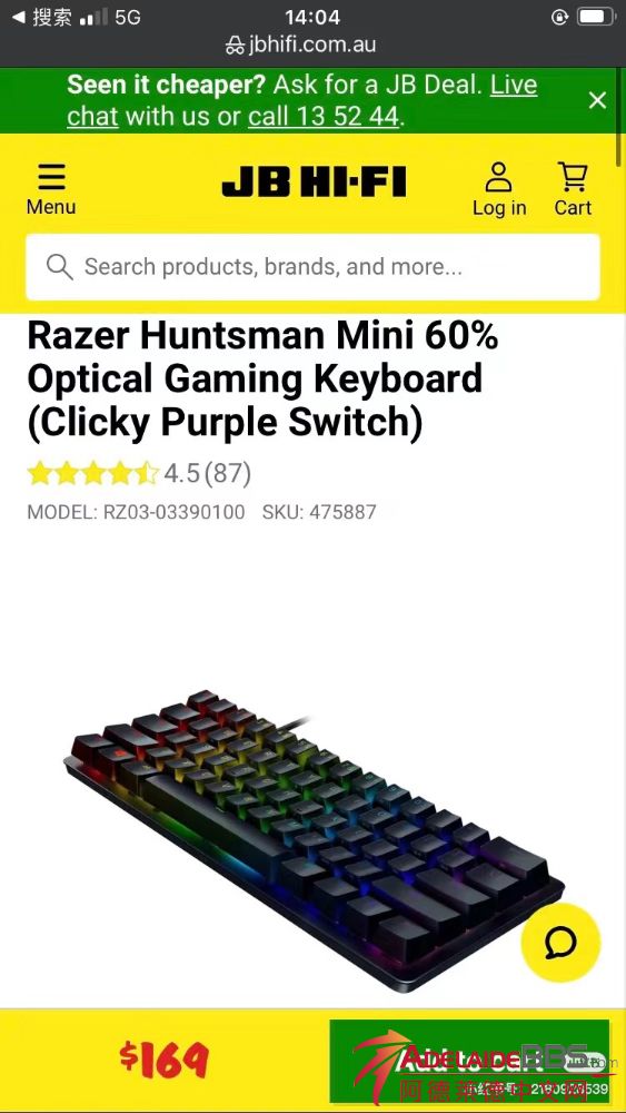 870F1B01-065A-4CF9-A02D-00EE5FE71AFF.jpeg