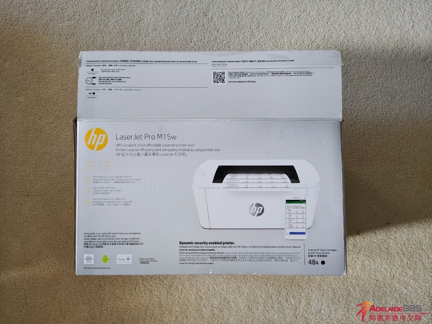 ��ӡ��HP Pro M15