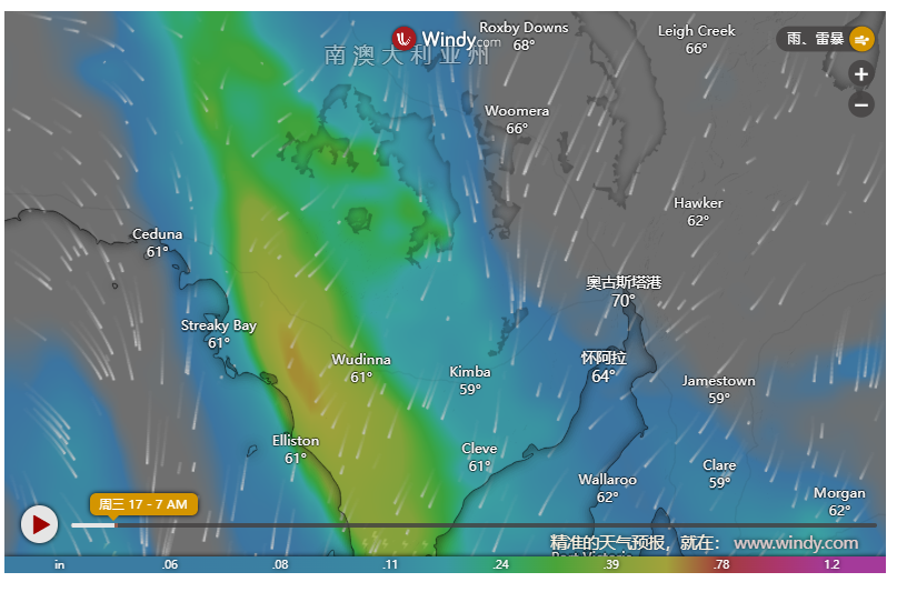 �ϰķ�������Ԥ����Eyre Peninsula����ɽ����в��-2.jpg
