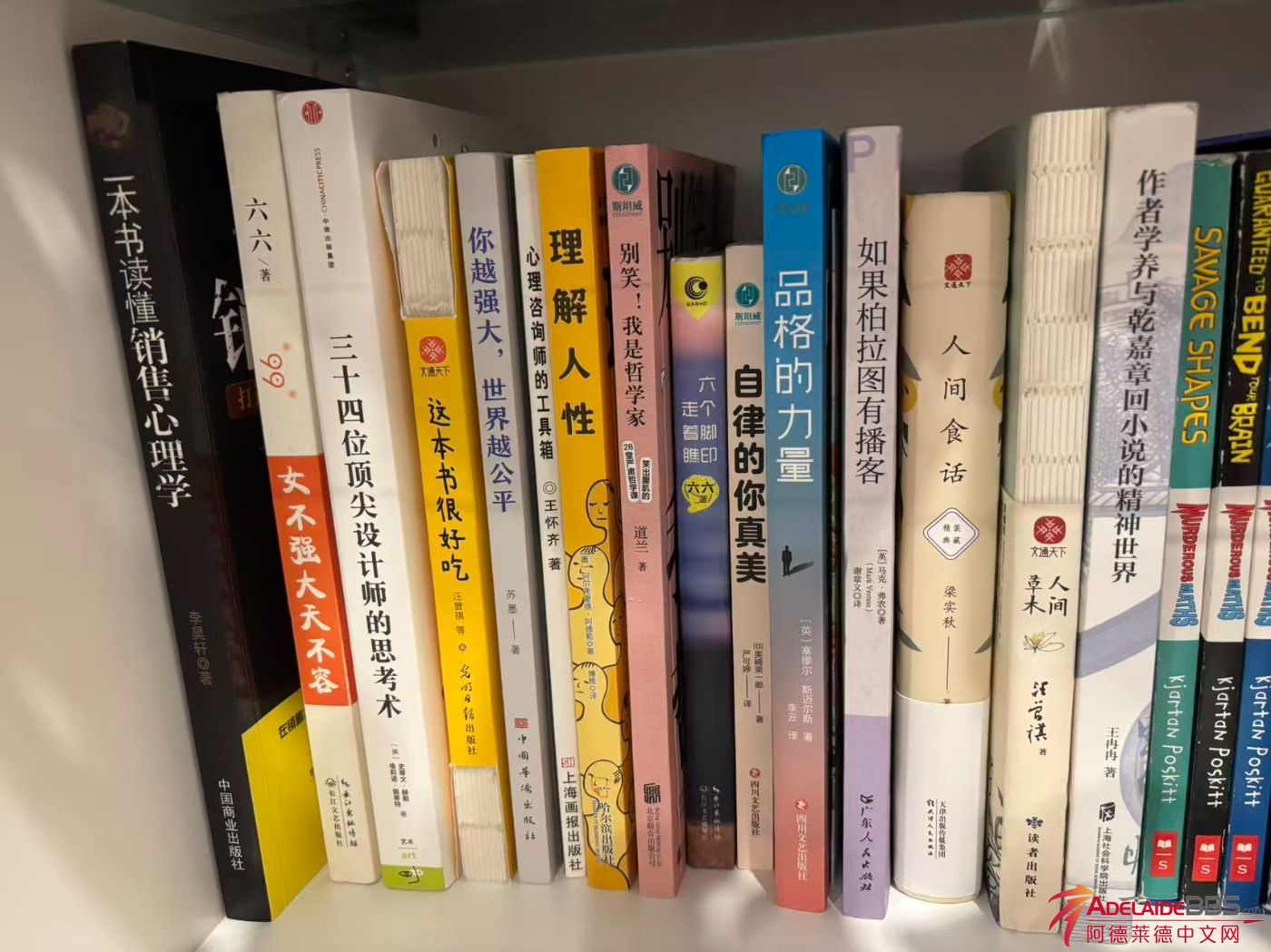 book.jpg