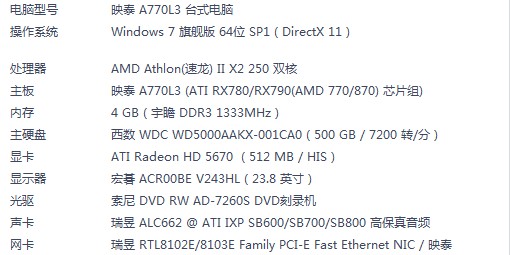 mmexport1363063721186.jpg