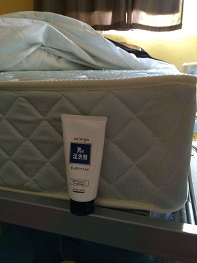 ��ɾ����лл