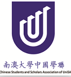 unisa logo.png
