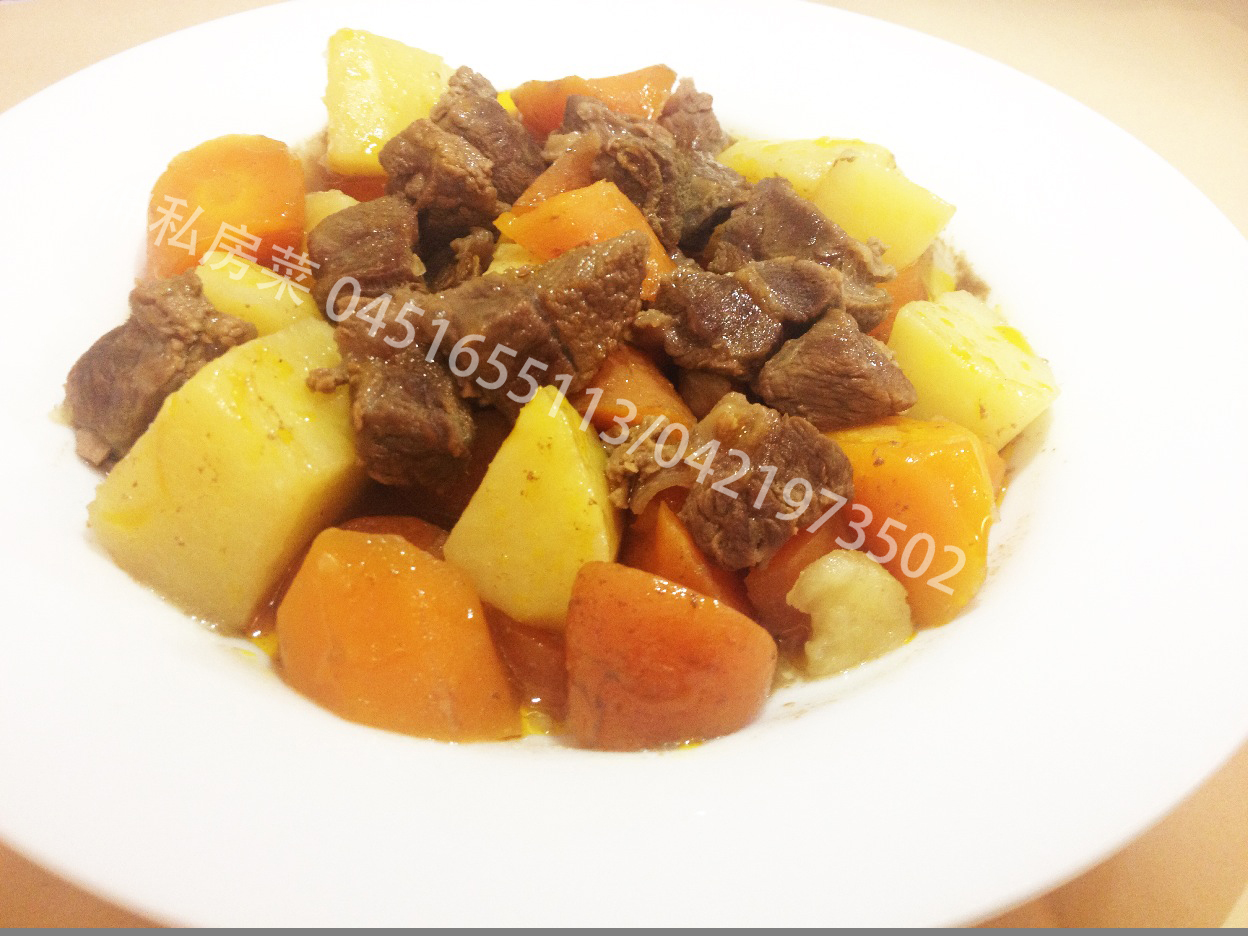 ����ţ��2