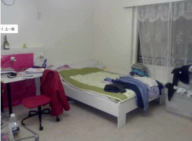 Double Room (2).jpg