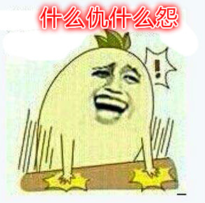 0a3da4d2cc4b7a69ef5bc39877cba4a9.jpg