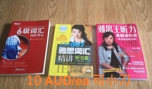 ��˼�� ȫ�½�����˼����4-13ȫ��,IELTS��˼��˵��������Ӣ��˵����...etc-2.jpg
