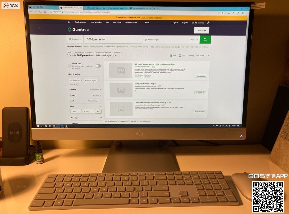 2020-06-04 7.19.56.png