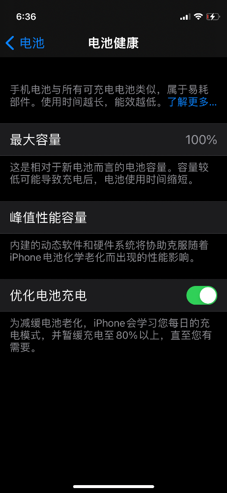 4160EC5B-08FA-4A46-BBF0-AF9579805591.png