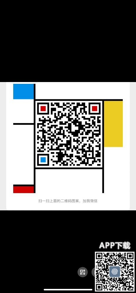 012064AC-16FC-40A3-83F3-AE9DB06563E0.jpeg