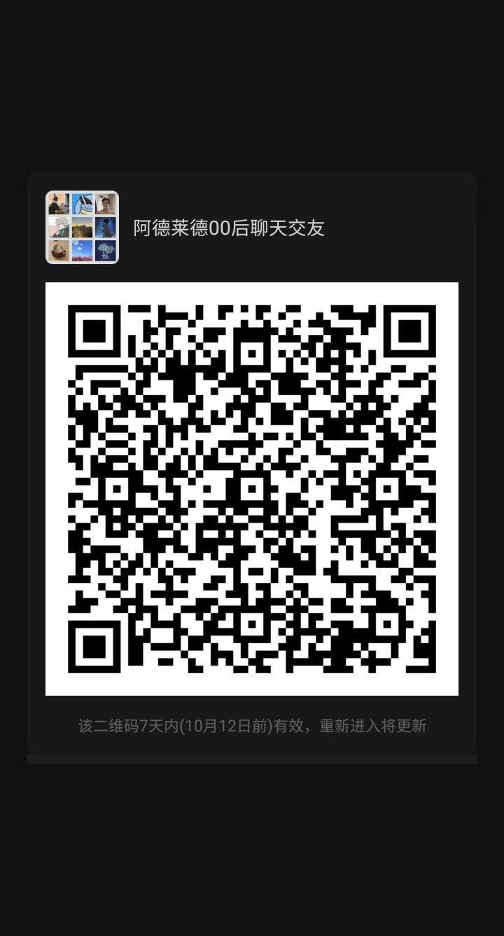 ΢��ͼƬ_20221005094819.jpg