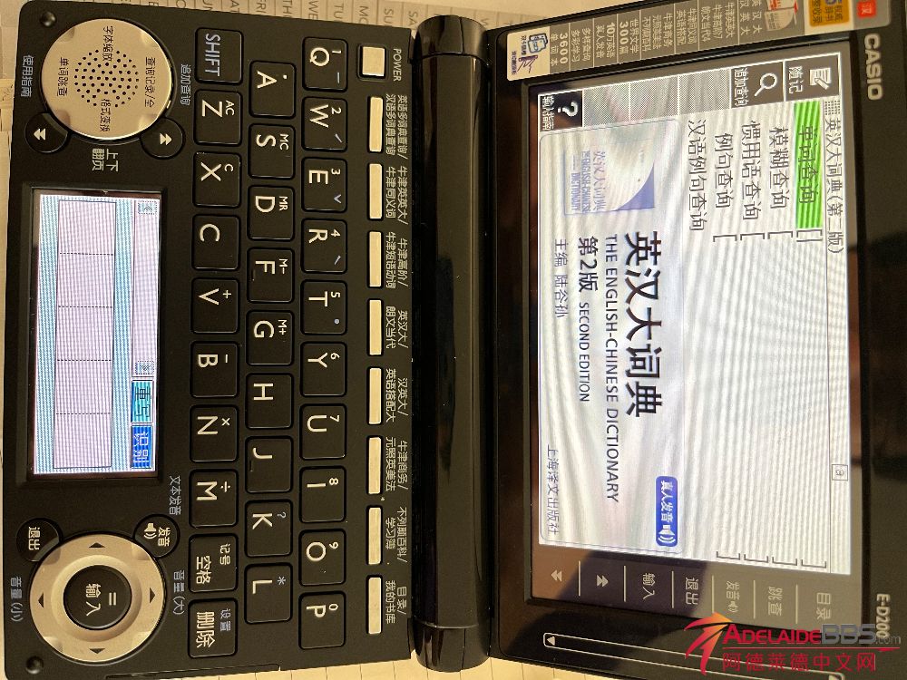 3BC99AFE-F2F1-4783-8CEB-62F97CC6674F.jpeg