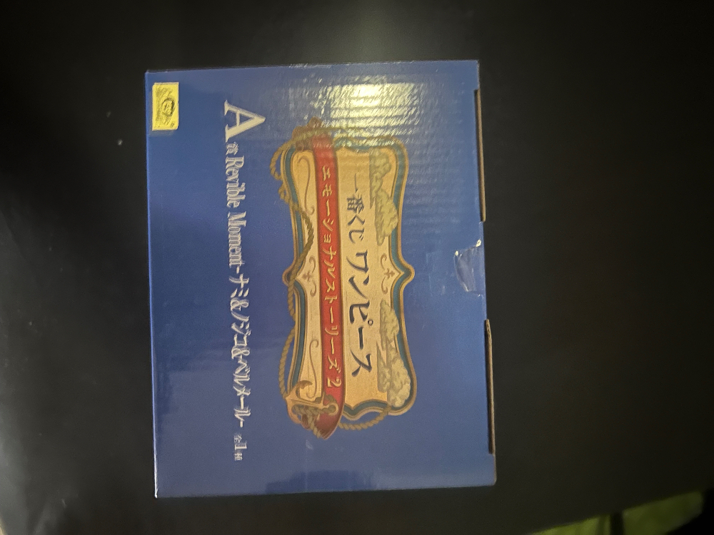IMG_7456.jpeg
