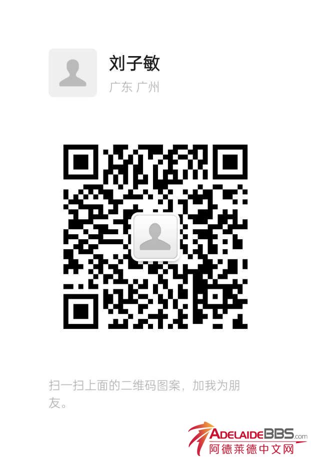 B28FFF92-A537-4D1D-B439-C148A6BD6574.jpeg