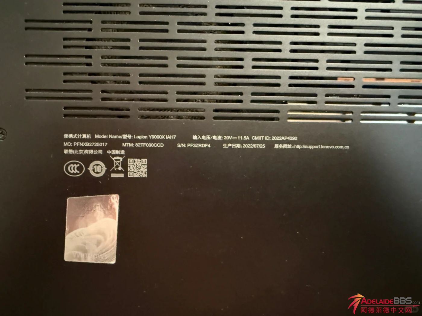 ���³����� - ������y9000x_4_momo_����С������ҳ��.jpg