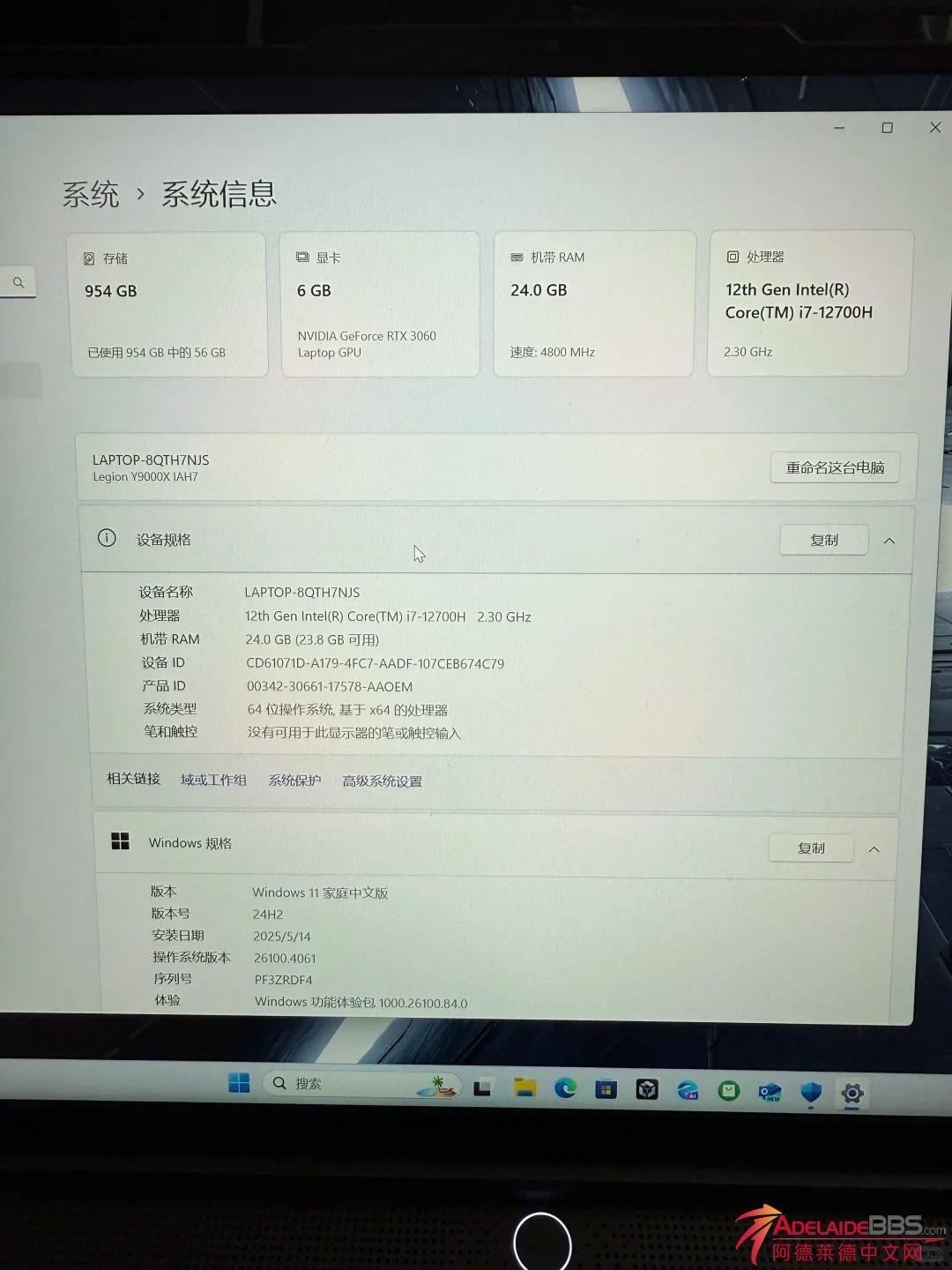 ���³����� - ������y9000x_5_momo_����С������ҳ��.jpg