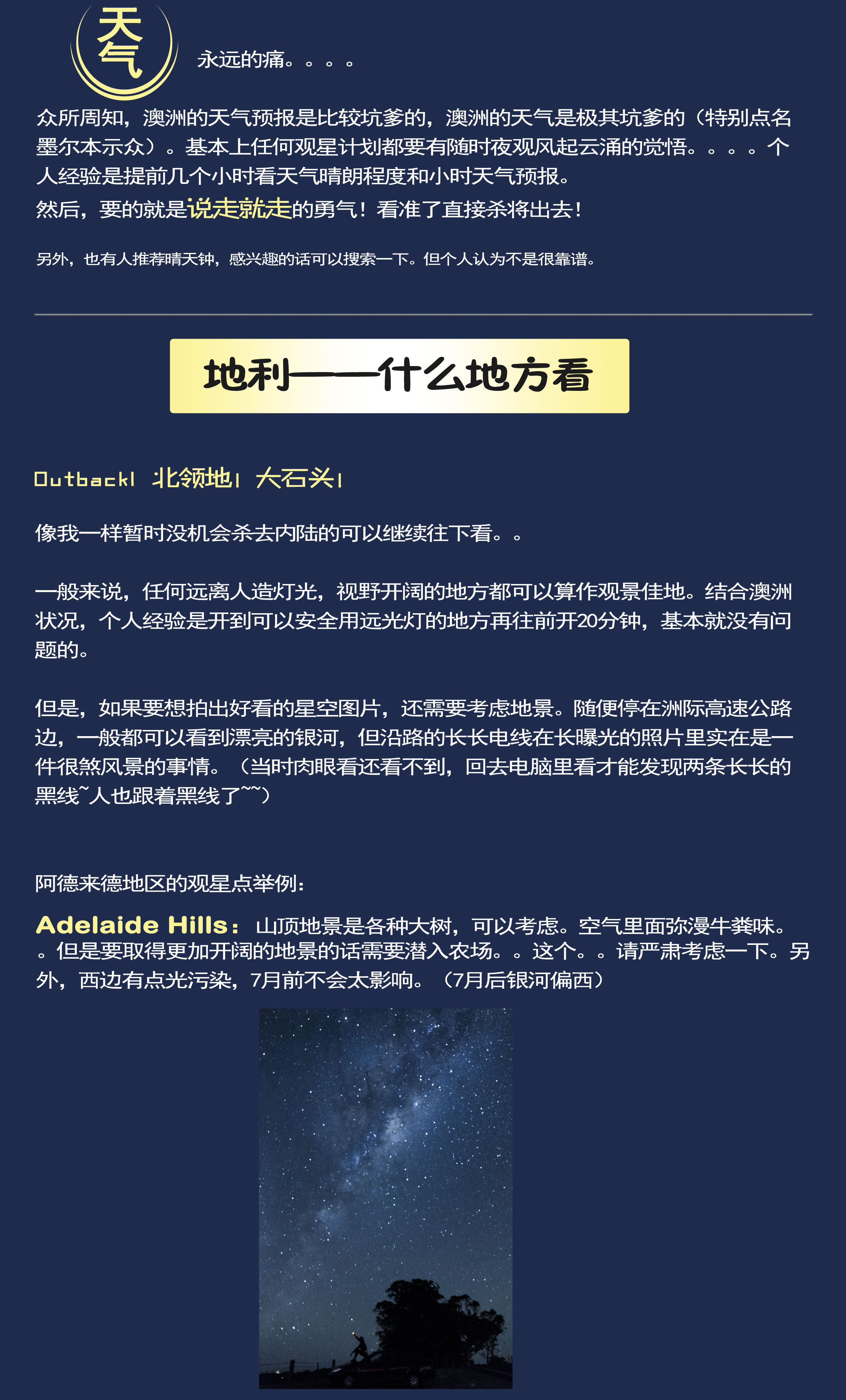 ���޹���ָ��-3.jpg