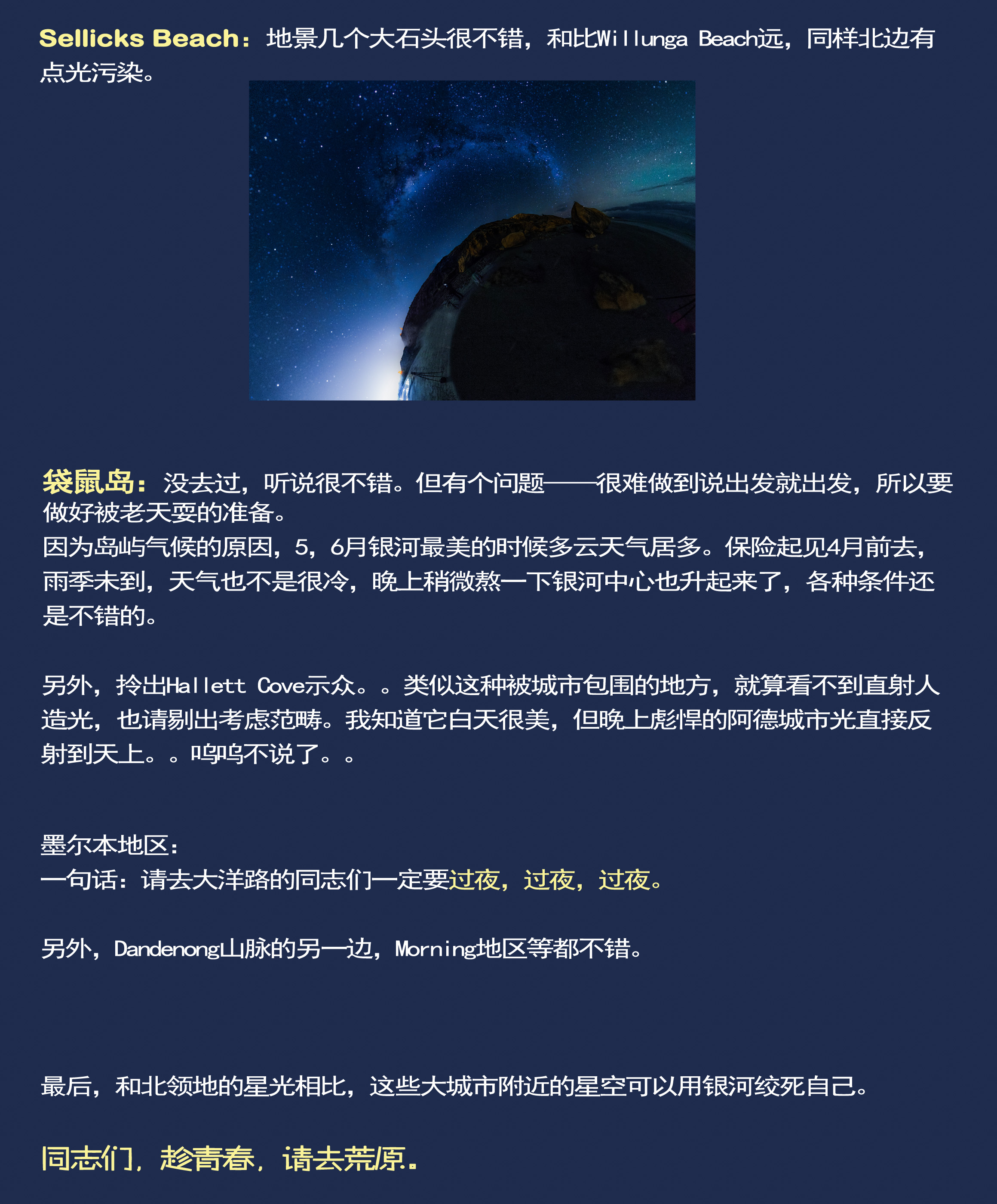 ���޹���ָ��-5.jpg
