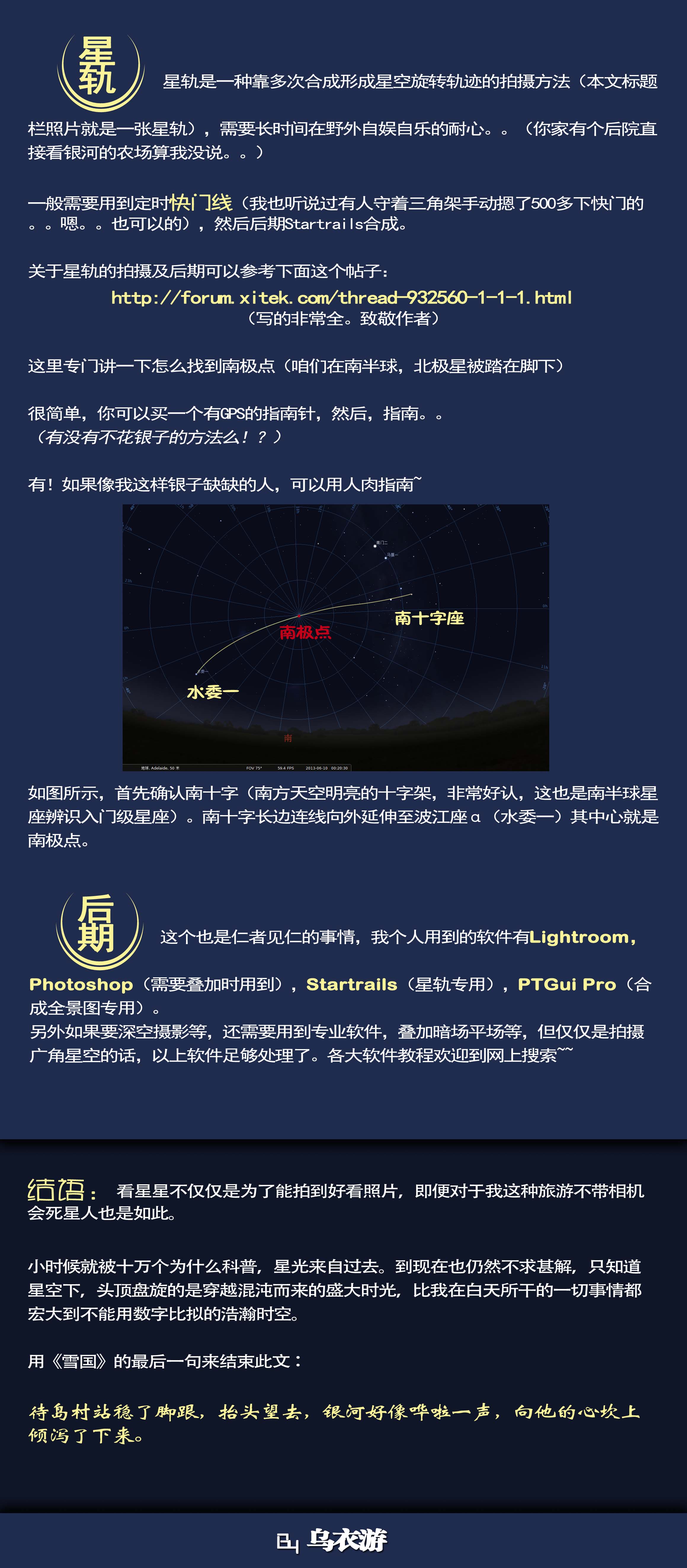 ���޹���ָ��-7.jpg